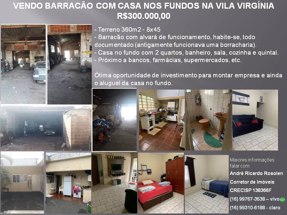 BARRACÃO 300